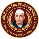 CHAUDHARY CHARAN SINGH KISAN MAHAVIDYALAYA, NEVADA, DURGVIJAY RAI, JAKHNIA, GHAZIPUR (U.P.)